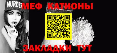 спиды Тверь