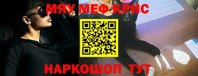 дмт Тара