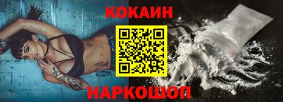 дмт Тара