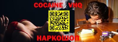 спиды Тверь