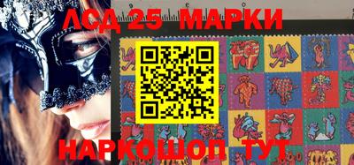 прущий лед Татарск