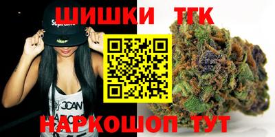 спиды Тверь