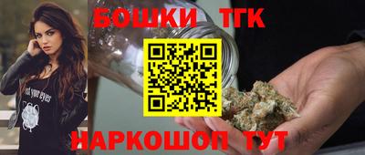 спиды Тверь