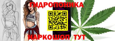 прущий лед Татарск