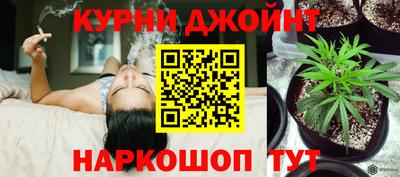 прущий лед Татарск