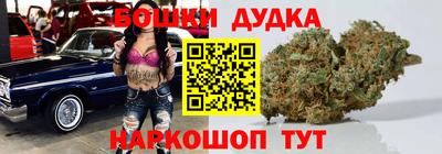 прущий лед Татарск