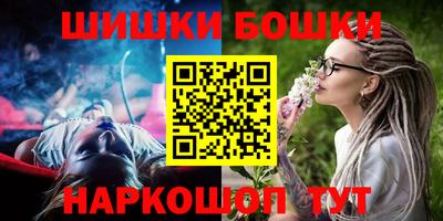 спиды Тверь