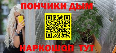спиды Тверь