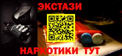 дмт Тара
