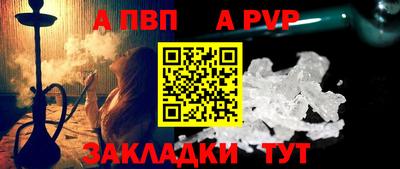 спиды Тверь