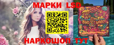 прущий лед Татарск