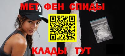 дмт Тара