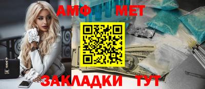 дмт Тара