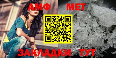дмт Тара
