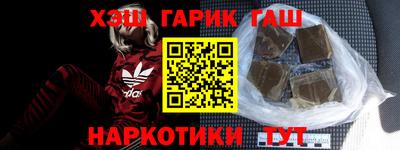 дмт Тара