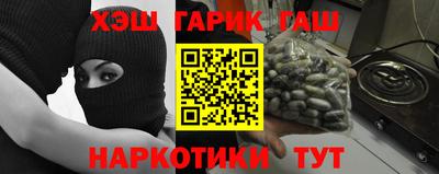 спиды Тверь