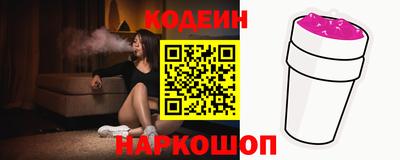спиды Тверь