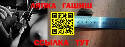 спиды Тверь