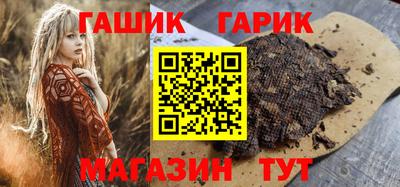 дмт Тара