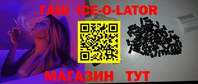 дмт Тара