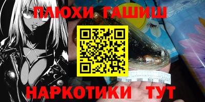 дмт Тара