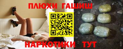 дмт Тара