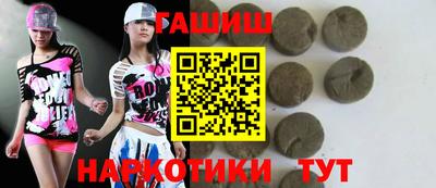 дмт Тара