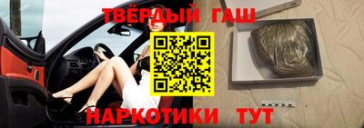 прущий лед Татарск