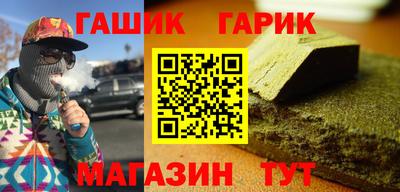 спиды Тверь