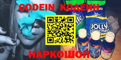 спиды Тверь