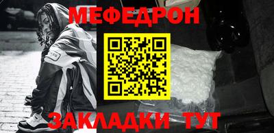 дмт Тара