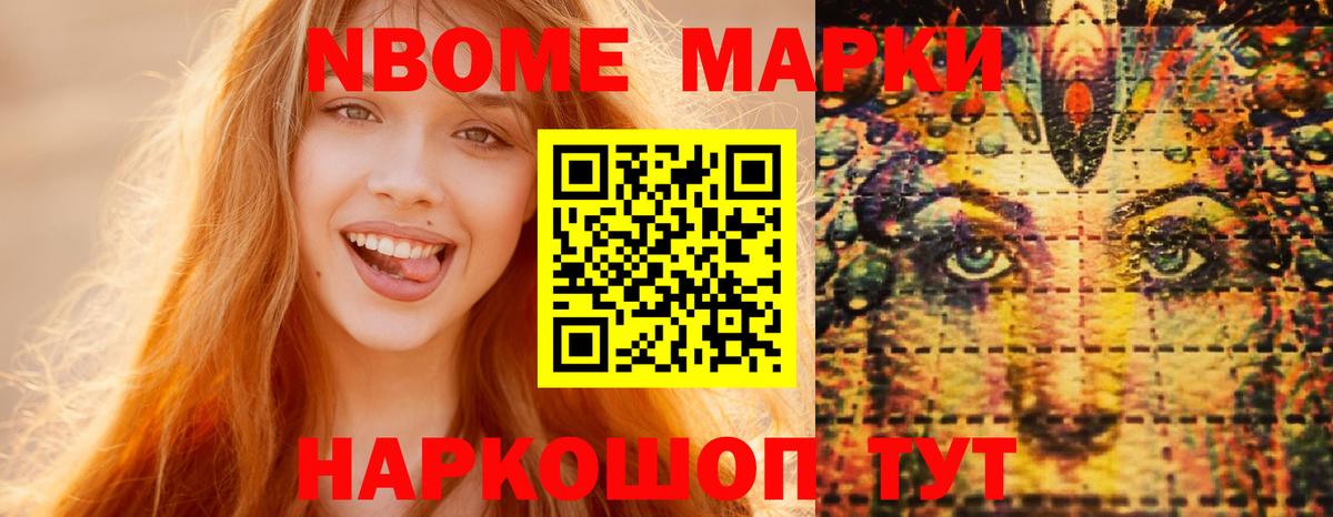 Лсд 25 экстази кислота Протвино